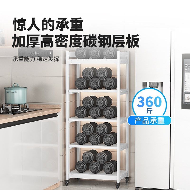 蒸烤箱置物架落地多层厨房大型嵌入式洗碗机消毒柜一体收纳架白色