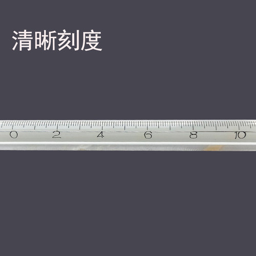 精密水银温度计化工航天养殖实验室用水温计玻璃负30到300度