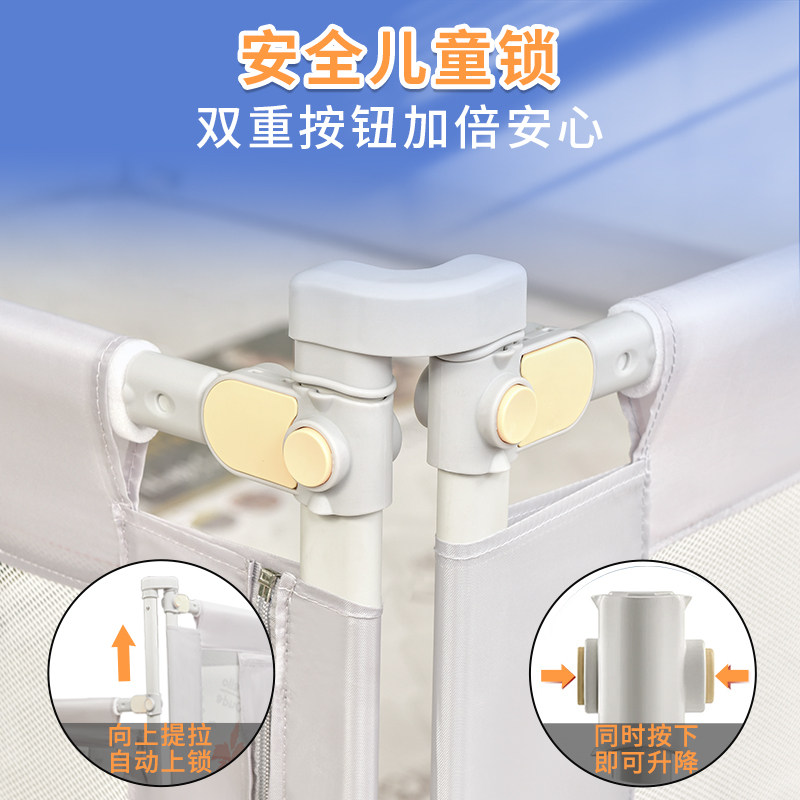 新款床围栏宝宝防摔防护栏儿童床边防掉挡板婴儿升降床护栏加高,婴童用品,床护栏,淘宝优惠券,粉丝福利购,淘宝优惠卷