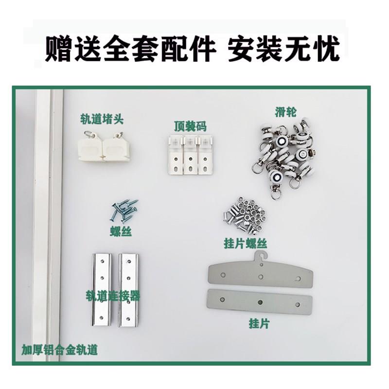 楼梯口空调隔断帘推拉磁吸门帘厨房防油烟家用客厅防走冷胶皮帘