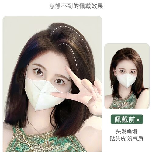 垫发片蓬松头顶补发假发女片增发量发片真发无痕高颅顶垫发根神器