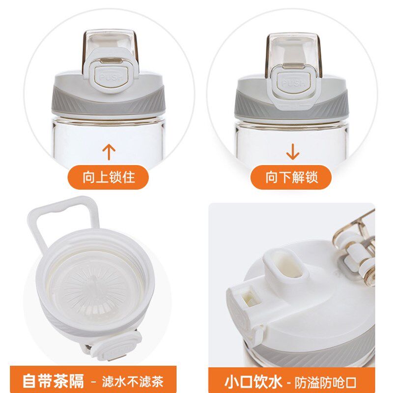 MC我的世界苦力怕水杯子小学生大容量上学专用儿童直饮口喝水壶男