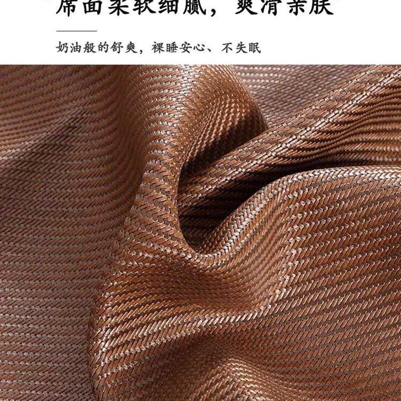 老席匠凉席 加密加厚藤席双人凉席1.5米宽可折叠席1.8床用空调席