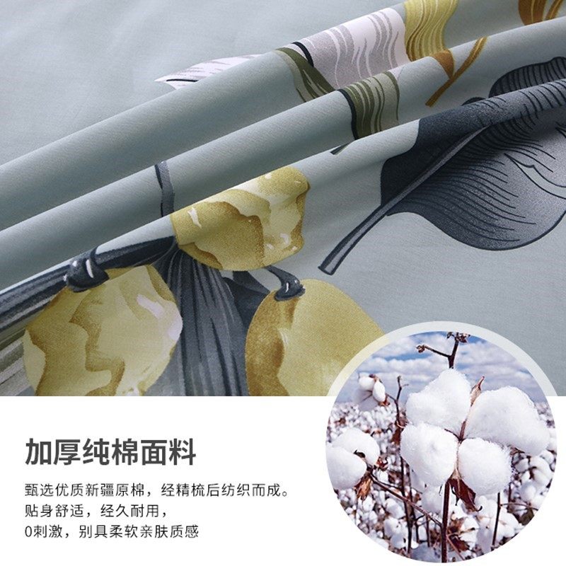 加厚全棉被套单件纯棉单人200x230双人学生1.5m1.8米床宿舍被子罩,床上用品,被套,淘宝优惠券,粉丝福利购,淘宝优惠卷