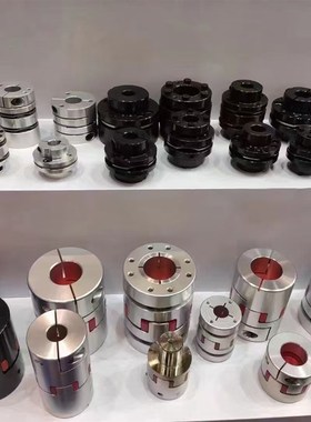 米思米CPJ怡合达DEP上隆CPHC单双膜片梅花联轴器弹性伺服丝杆连接