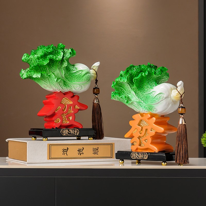 好看的家居装饰品大白菜款式 新中式客厅电视柜酒柜装饰品摆件