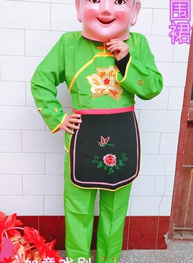 社火大头娃娃头套面具服装套装男女秧歌舞龙舞狮道具民间喜庆用品