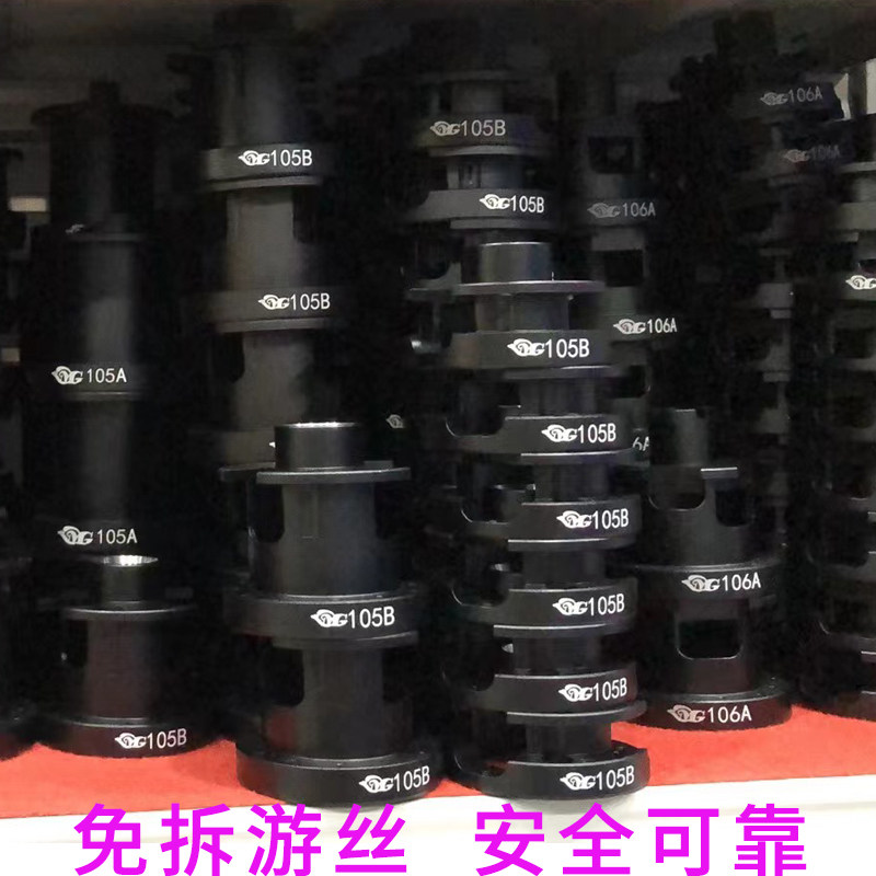 汽车改装方向盘连接座 铝合金免拆游丝转换底座 方向盘转接座钛芯