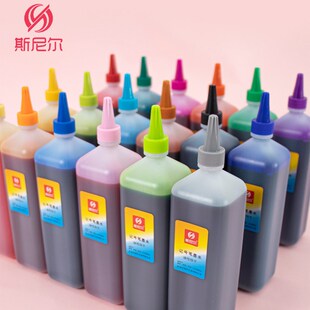 斯尼尔记号笔墨水补充液24色彩色油性记号笔墨水儿童绘画专用200m