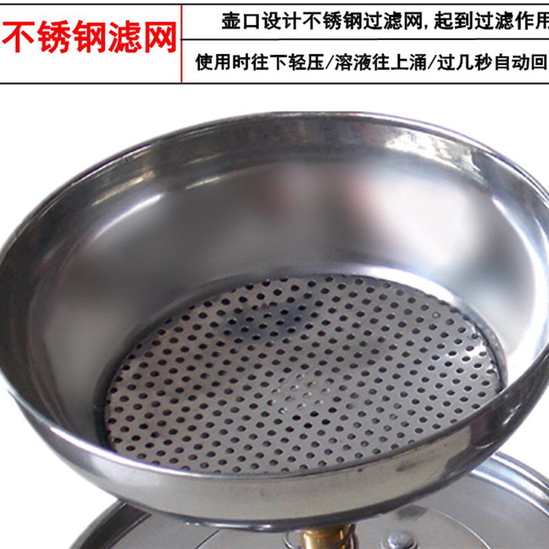 环保清洁台不锈钢清洁台沾湿台环保粘湿台小号大号酒精壶