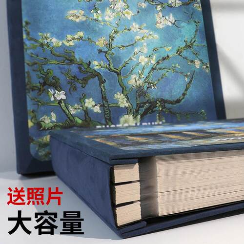 相册本纪念册diy手工家庭版大容量粘贴式覆膜情侣宝宝自粘式影集