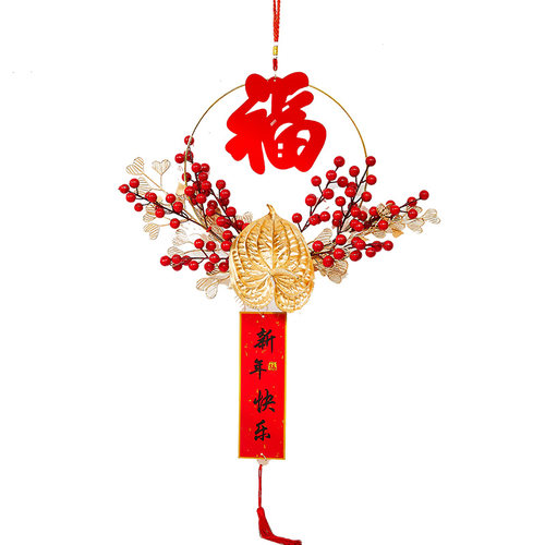 2023新年装饰挂件兔年客厅墙挂过年春节入户布置门挂发光福字花环