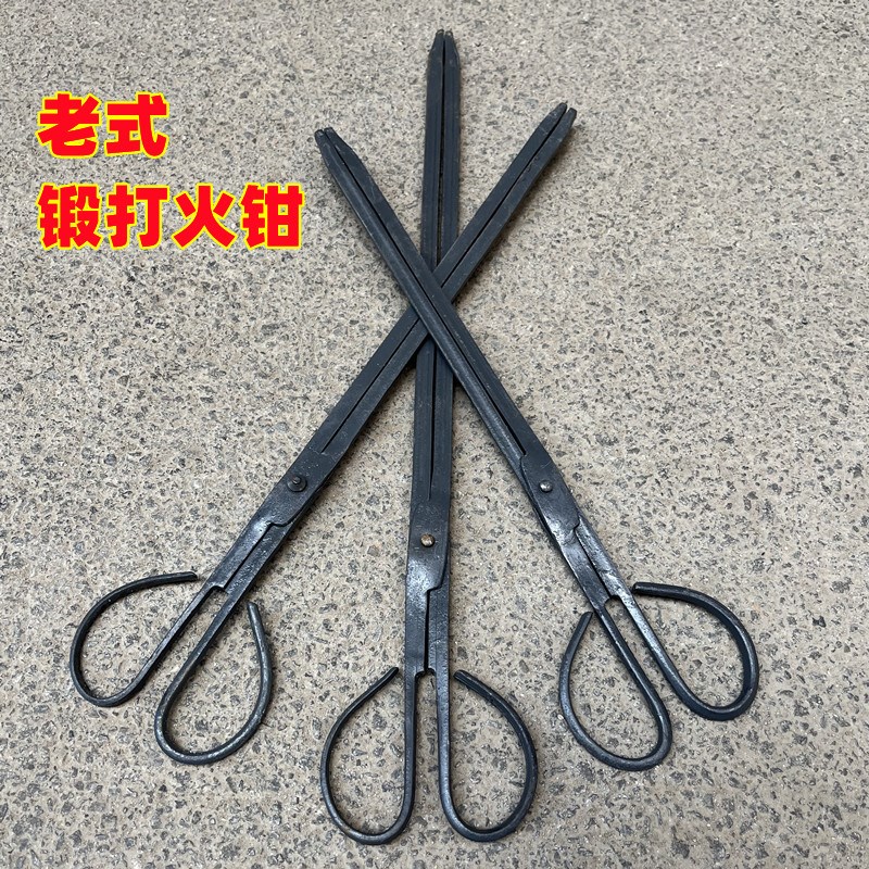 优质锻打垃圾夹铁火钳厕所下水道取物烧火煤球取炭镊子加长轻便
