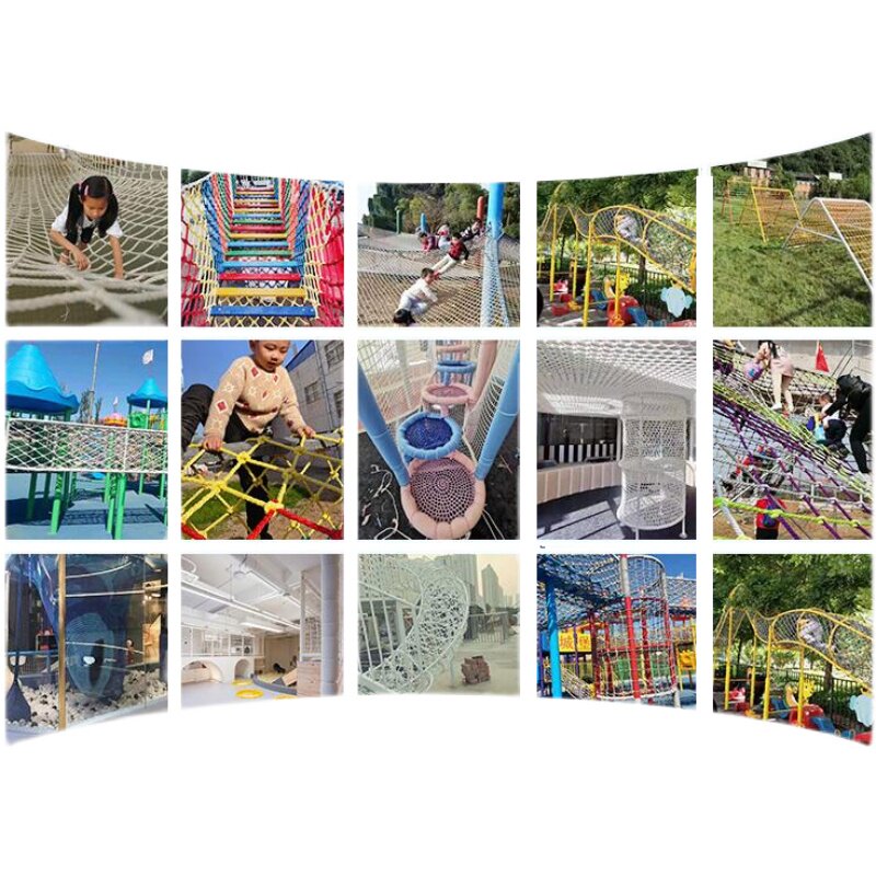 户外儿童攀岩攀爬网尼龙网幼儿园玩具拓展网绳防坠吊桥防护安全网
