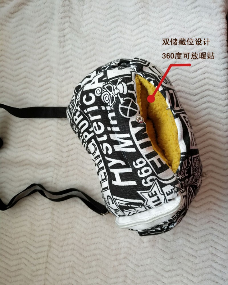黑黑酱 仓鼠金丝熊 蜜袋鼯外出包保暖窝保温秋冬季飞鼠睡袋加厚用