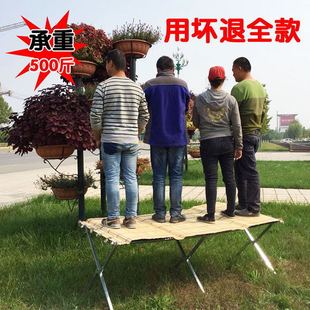 摆地摊架子夜市摆摊多功能便携地摊货架摆摊用的货架折叠桌展示架