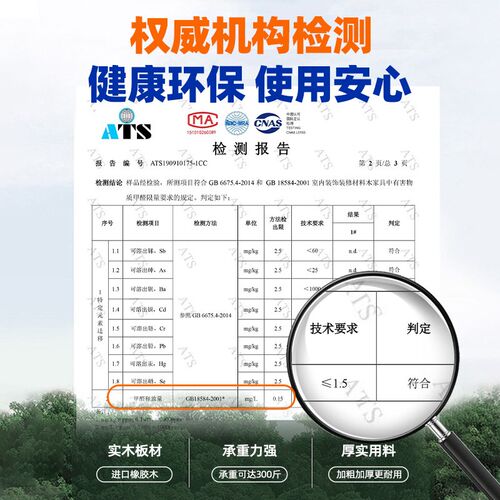 换鞋凳适合老人实木带扶手家用门口进门鞋架软包穿鞋玄关休息凳子