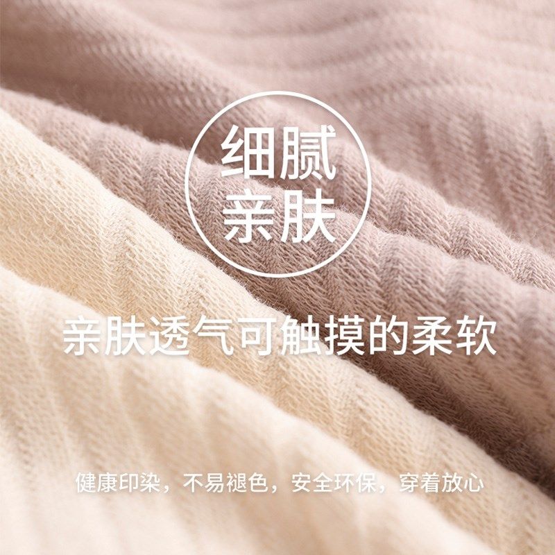 内裤男生纯棉男款抗菌裤衩2024新款高端四角男式平角裤男士短裤头,女士内衣/男士内衣/家居服,男平角内裤,淘宝优惠券,粉丝福利购,淘宝优惠卷