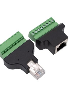 网路线延长器8P8C水晶头母座RJ45转8Pin端子免焊接绿色网络接线端