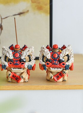 中国风舞狮醒狮香薰炉陶瓷摆件创意礼品开业乔迁礼物招财可爱狮子