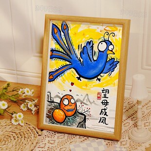 望母成凤母亲节送妈妈礼物搞笑挂画创意相框摆件客厅装饰画成品潮