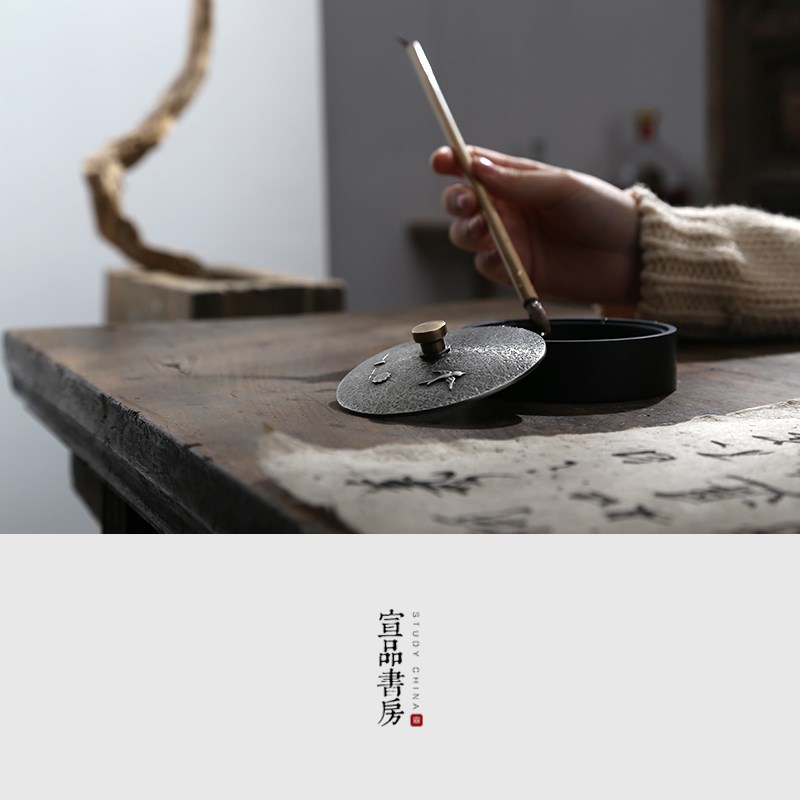 文房四宝4寸砚台安徽歙砚圆形宣砚带盖不易干墨 书法国画适用小楷