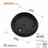 电脑办公桌穿线孔盖板桌面走线盒封口盖书桌装 饰圈开孔开洞圆孔盖