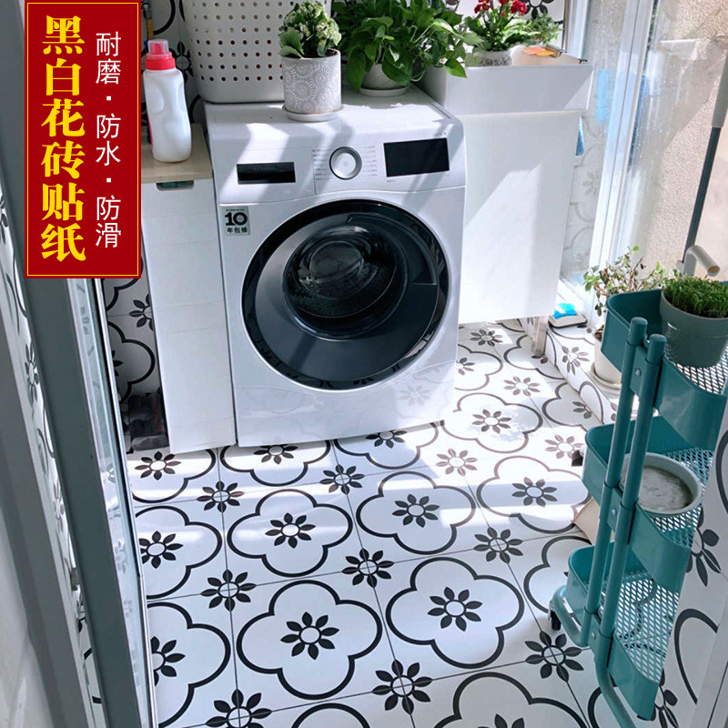 自粘防滑厨房阳台防水耐磨黑白花砖300地贴纸翻新地贴卫生间地贴,家居饰品,地贴,淘宝优惠券,粉丝福利购,淘宝优惠卷