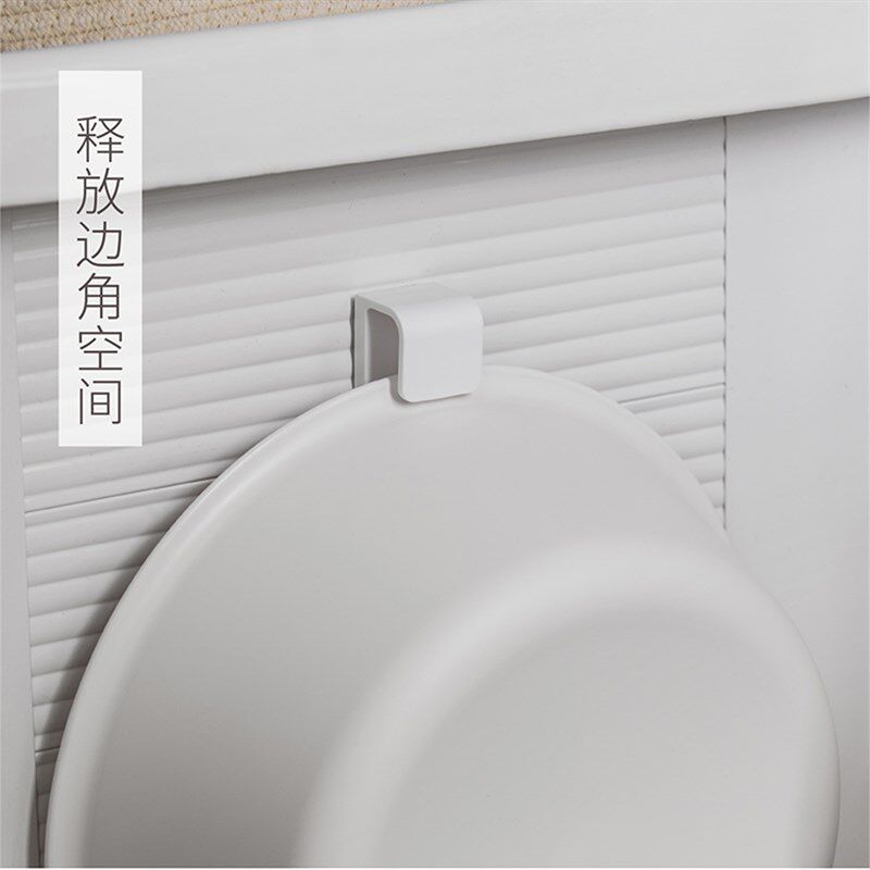 卫生间脸盆架放盆子收纳神器家用洗手间洗脸盆置物大盆菜篮的挂钩