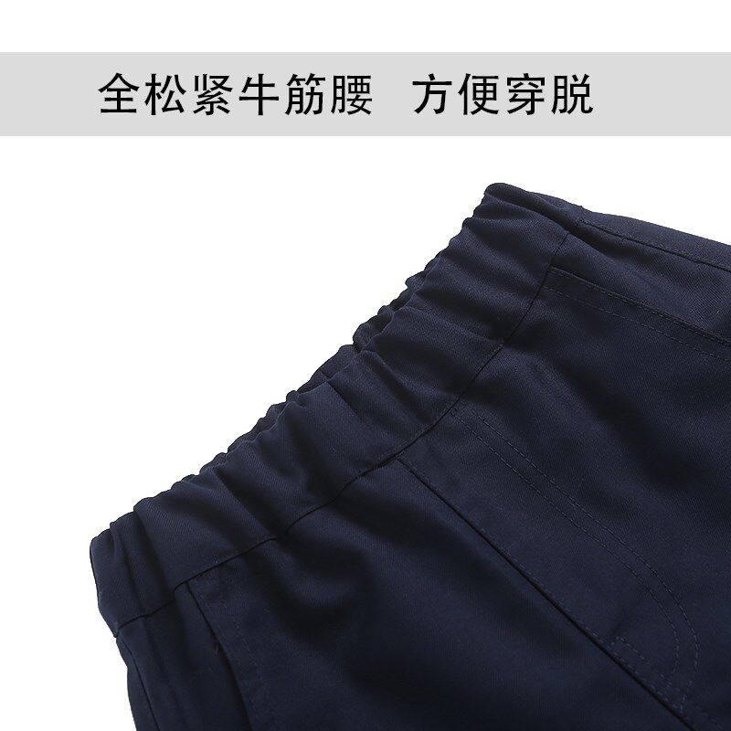 男女童校裤小学生全松紧藏青黑色儿童免烫不沾灰休闲演出礼服西裤