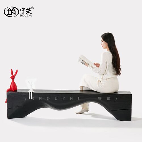 侘寂风原木长条凳碳化木黑色展示凳子民宿简约北欧实木休息换鞋凳