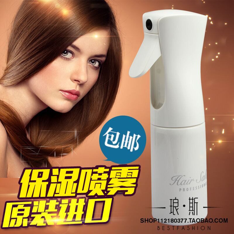 酒精消毒理发高压总监喷壶84超细喷雾喷水壶美发用品工具补水瓶
