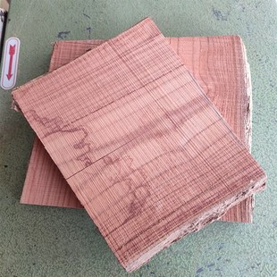 香椿木原木板料 红椿木板 实木硬木板 边角料 练手料DIY手工木料