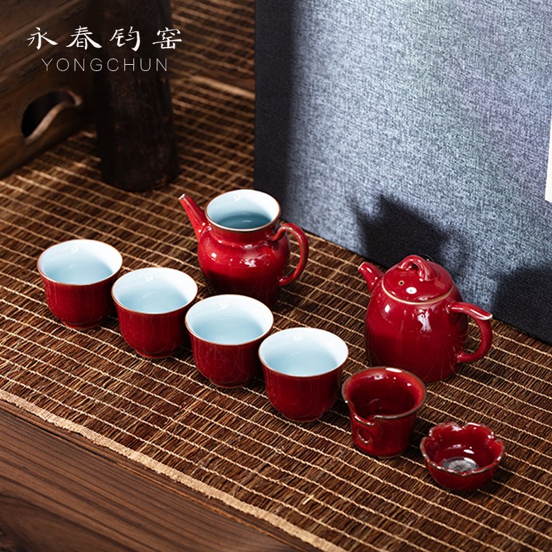 钧瓷茶具神垕禹州窑变冰裂功夫茶壶茶杯主人杯高档送礼盒一壶两杯