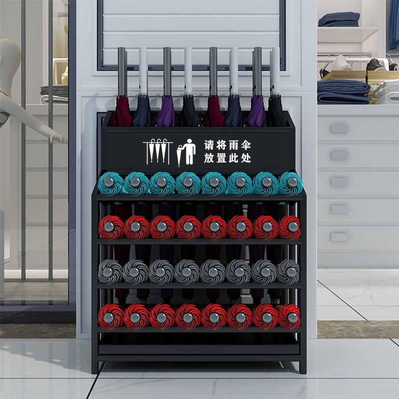 学校教室入门口雨伞收纳架雨伞架大容量商用放雨伞置物架子大堂,住宅家具,家用雨伞架,淘宝优惠券,粉丝福利购,淘宝优惠卷