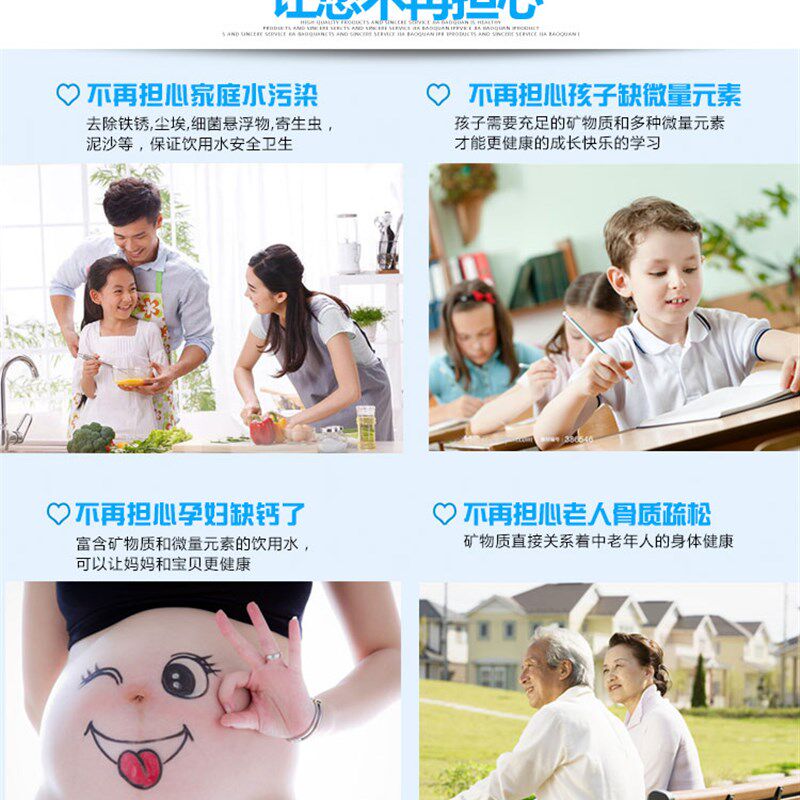 嘉宝泉中央净水器全屋家用不锈钢4000升别墅自来水管道过滤器包邮