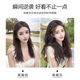 发箍假发女长发一体式 水波纹半全头套仿全真人发卷发鱼骨辫假发片