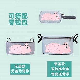 婴儿手推车防水挂包童车购置袋 挂包挂袋挂篮收纳袋挂钩推车配件