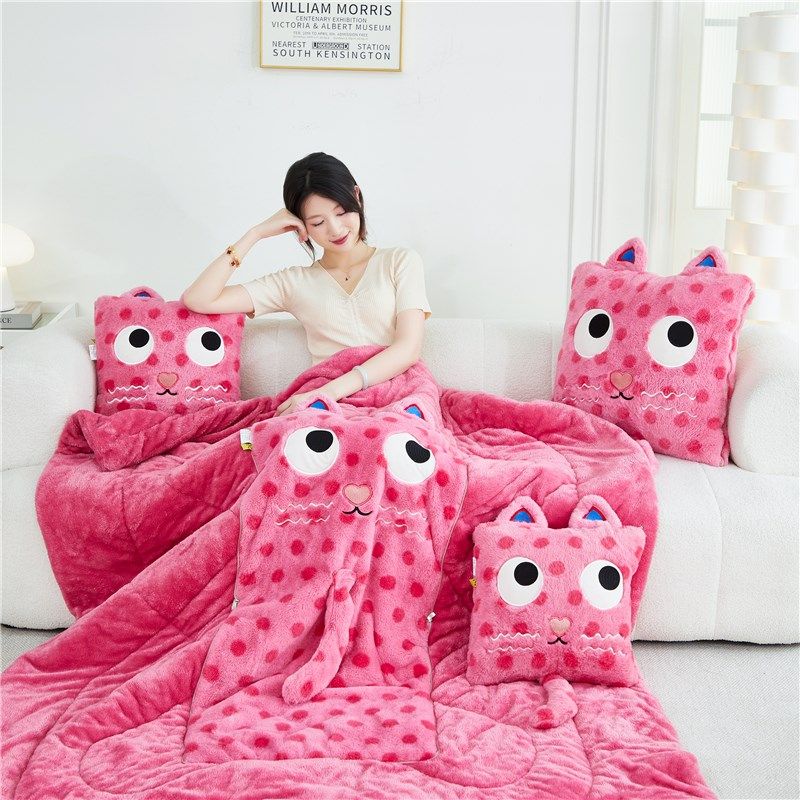立体卡通加厚抱枕被子两用车载靠垫枕头被办公室午休空调被二合一,居家布艺,抱枕被,淘宝优惠券,粉丝福利购,淘宝优惠卷