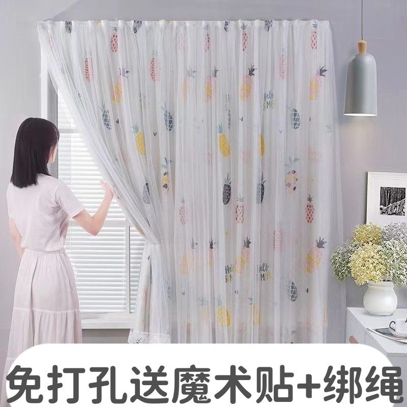 半遮光布窗帘遮阳布挡光卧室挂钩式魔术贴隔热防晒简易免打孔安装,居家布艺,成品窗帘,淘宝优惠券,粉丝福利购,淘宝优惠卷