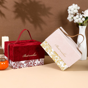 礼物盒高级感伴手礼盒子伴娘礼品盒结婚礼盒空盒红色包装盒母亲节