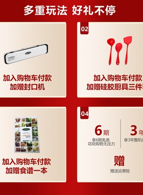 omega juicers 原汁机低速榨汁机家用全自动果蔬慢磨机