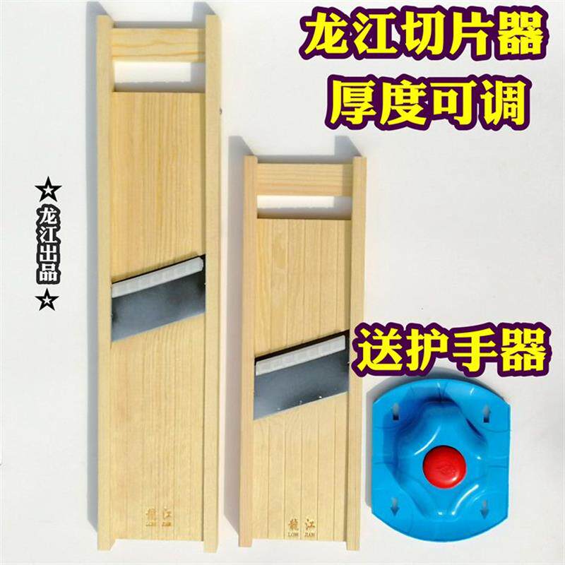 龙江土豆切片器家用厨房切菜神器可调节厚度削土豆烧烤切片擦刨片