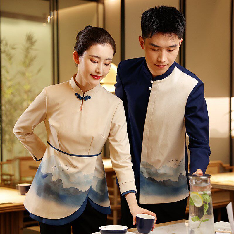 衣研堂餐饮工作服长袖新中式高档酒店餐厅酒楼服务员工作装女秋冬