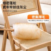 鸡毛掸子除尘扫灰家用清理清洁神器年底大扫除羊毛掸子静电除尘掸