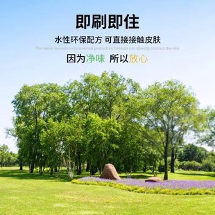 水性漆木板漆门框柜子翻新刷漆油漆无味无毒室内环保家具漆原木色