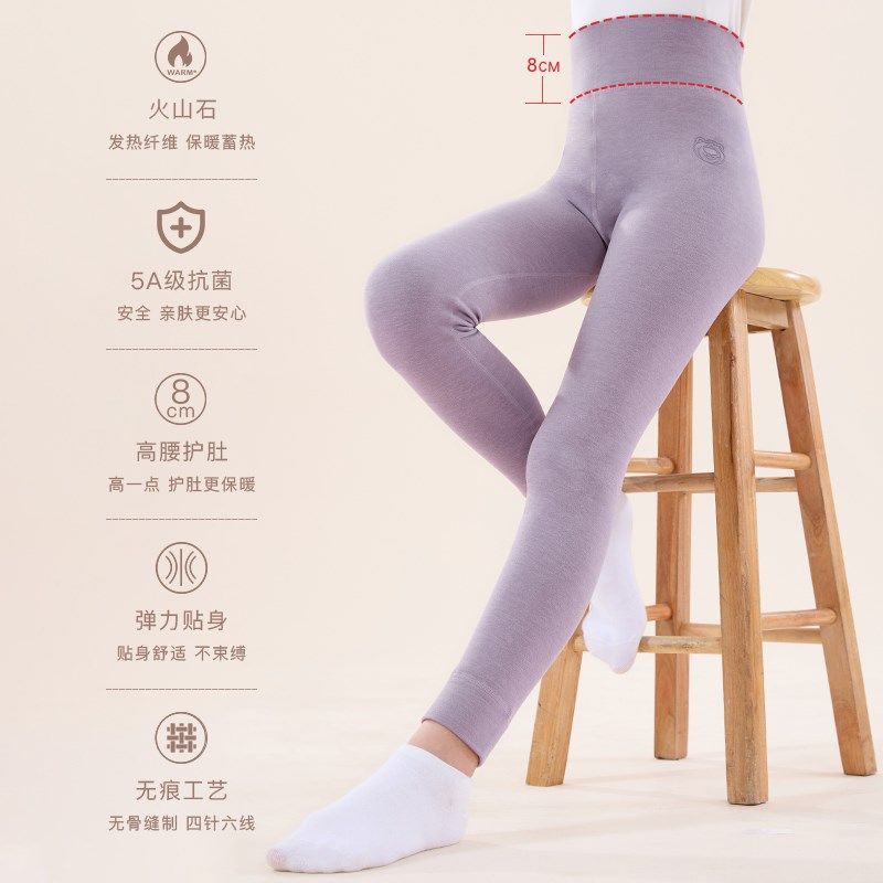 女童秋裤儿童保暖裤棉毛裤加绒加厚中大童秋冬装发热打底裤子童装