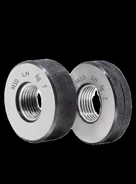 6g左牙螺纹环规外螺纹通止规左旋螺纹塞规反牙测量检规M2-M60*1.0