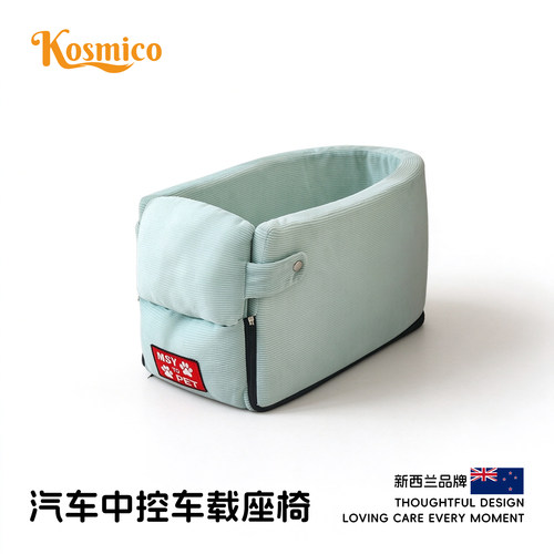狗狗车载座椅可拆易洗宠物窝