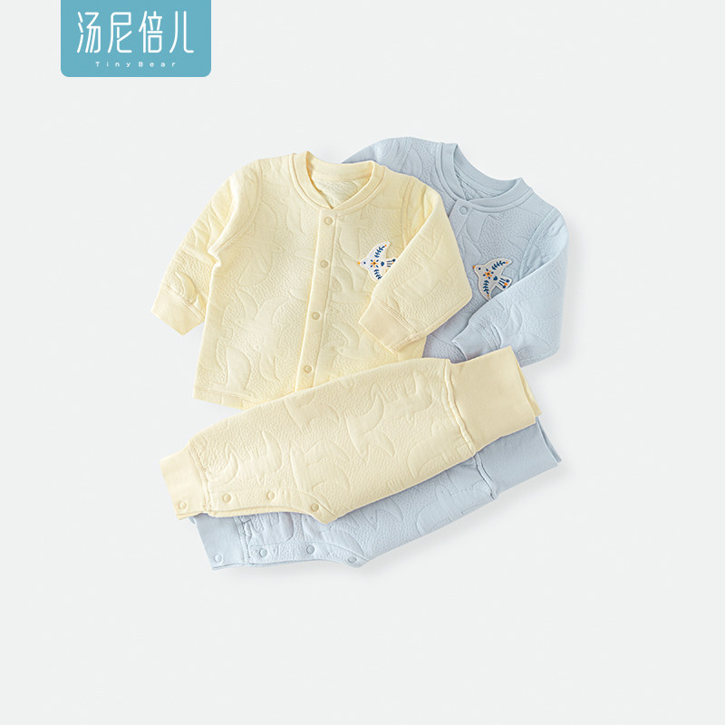 汤尼倍儿婴儿护肚套装秋冬保暖上衣秋裤子宝宝夹棉保暖分体两件套